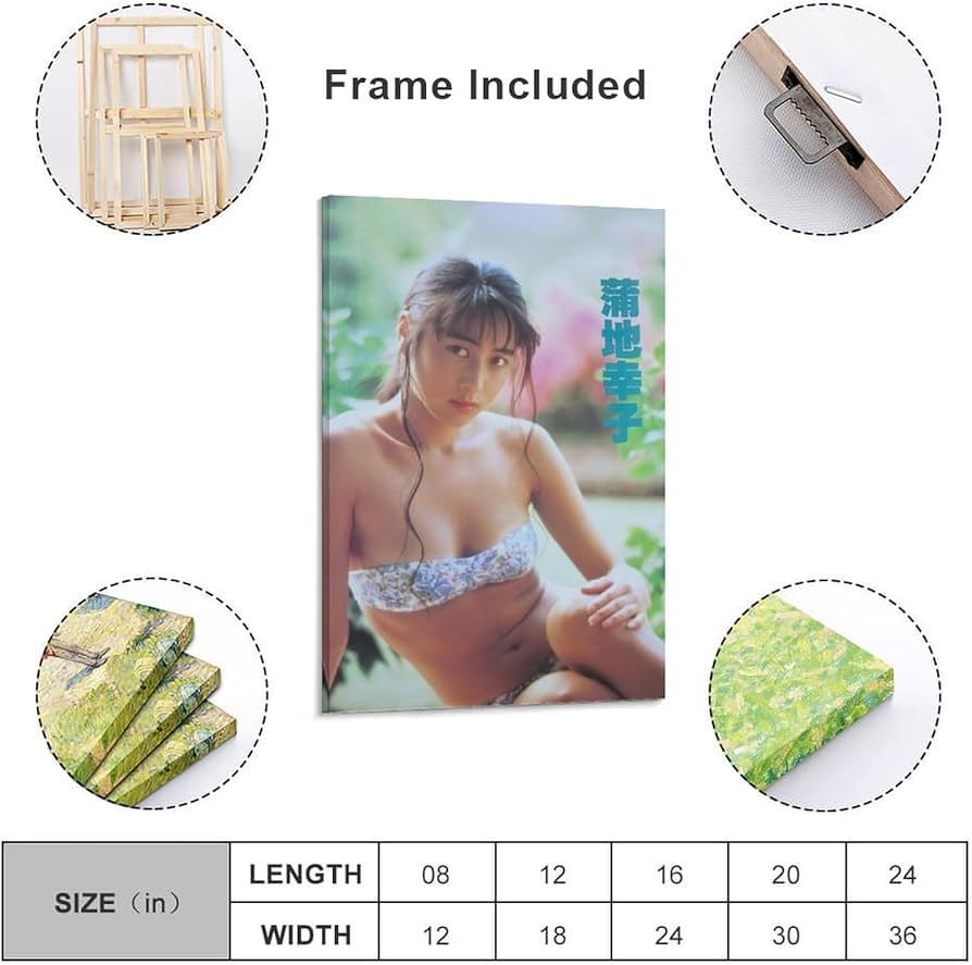 Amazon.co.jp: 坂井泉水 さかいいずみ 蒲池幸子 かまちさちこ ポスター