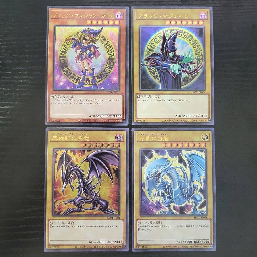 遊戯王 ヒスコレ ウルトラ4枚 ガール 青眼 レッドアイズ 遊戯王