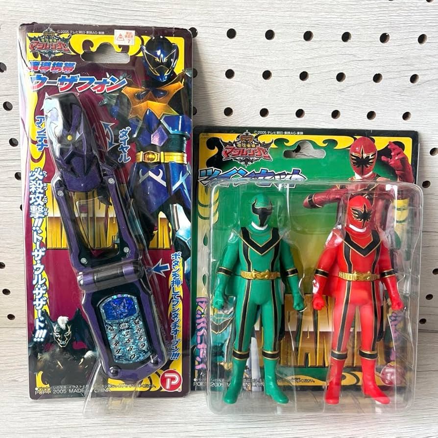 Amazon.co.jp: 魔法戦隊マジレンジャー 玩具セット1 : おもちゃ