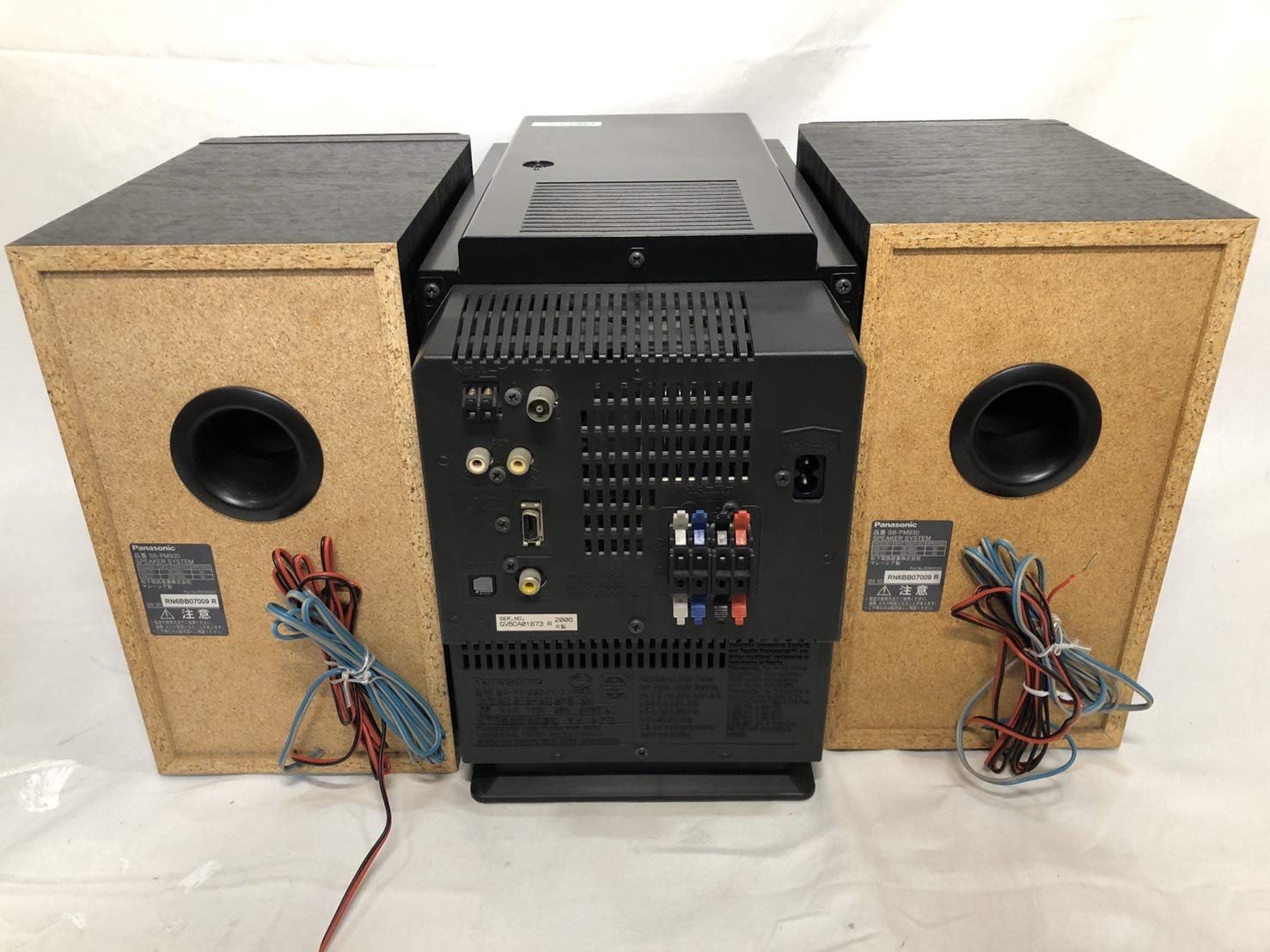 Amazon.co.jp: Panasonic パナソニック SC-PM930DVD-K ブラック DVD/SD