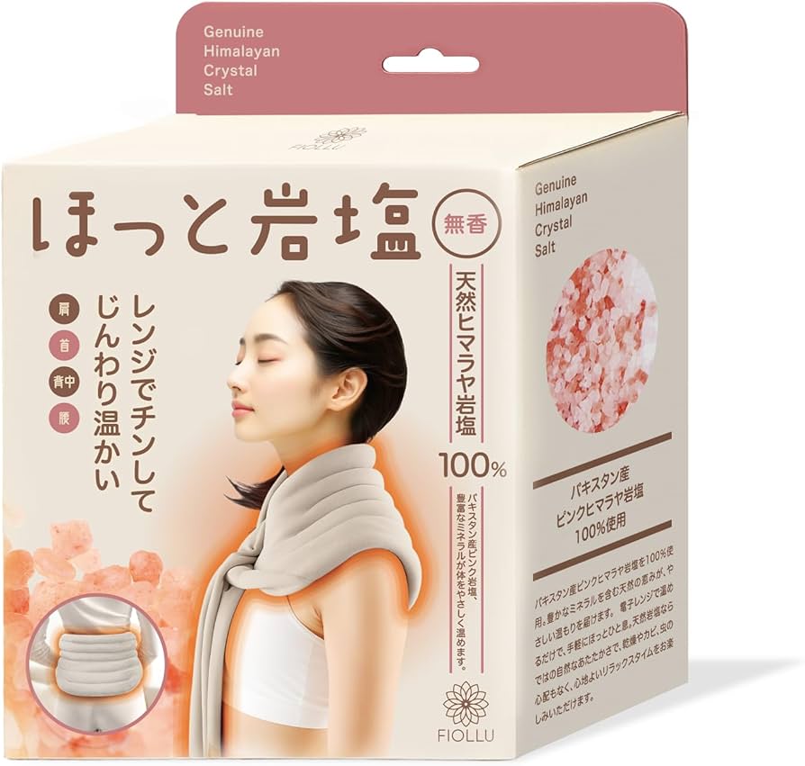 Amazon | 天然ヒマラヤ岩塩 温熱ピロー FIOLLU【 ほっと岩塩】肩こり