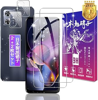 Amazon | 【2+2枚セット】対応 Moto G64 5G / Moto G64y 5G ガラス