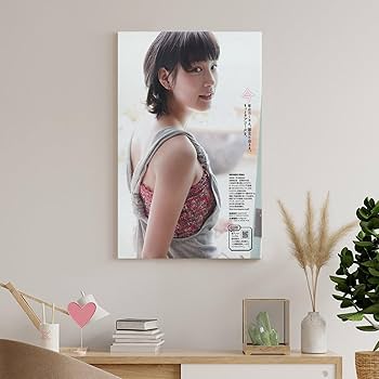 Amazon.co.jp: 能年玲奈 水着ポスター 女優・歌手・アイドル画像202