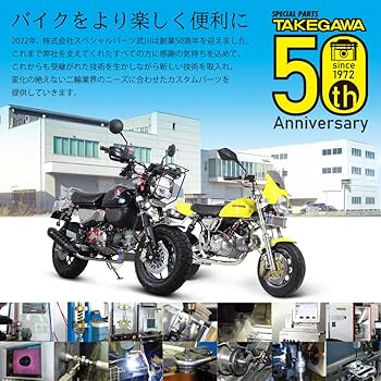 Amazon | SP武川(TAKEGAWA) オイルクーラー コンパクトクールキット