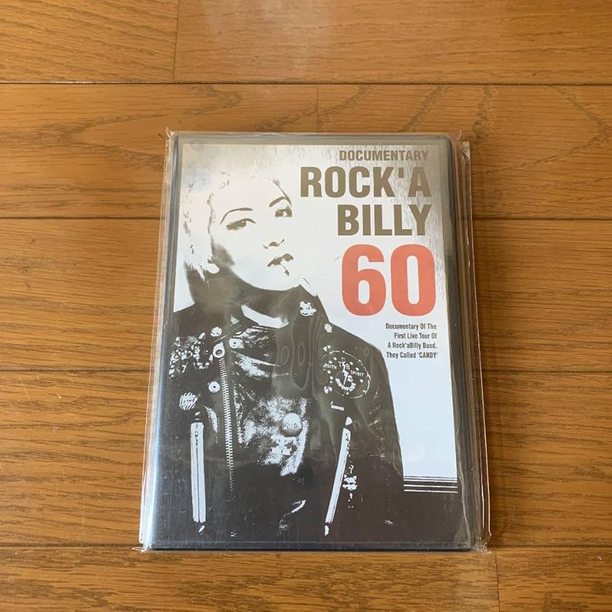 Amazon.co.jp: CANDY DVD ロカビリー クリームソーダ ロックンロール