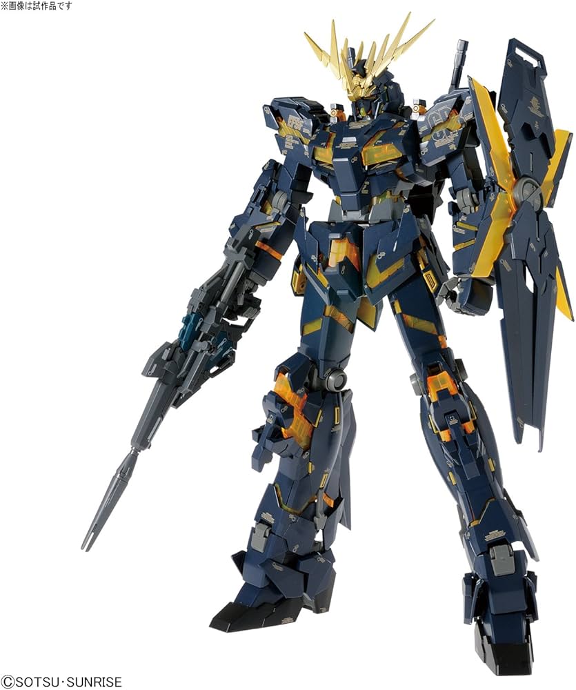 Amazon.co.jp: MG Mobile Suit Gundam UC Unicorn Gundam 02 Banshee