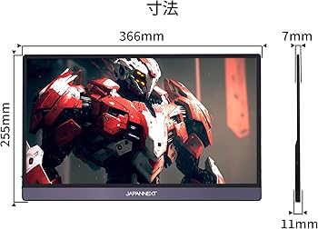 Amazon.co.jp: JAPANNEXT 15.6インチ モバイルモニター IPS パネル