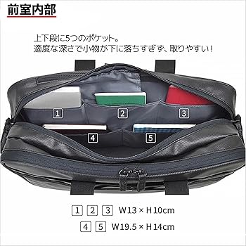 Amazon.co.jp: 竹八謹製 (タケハチ) ビジネスバッグ ノートPC対応 撥水