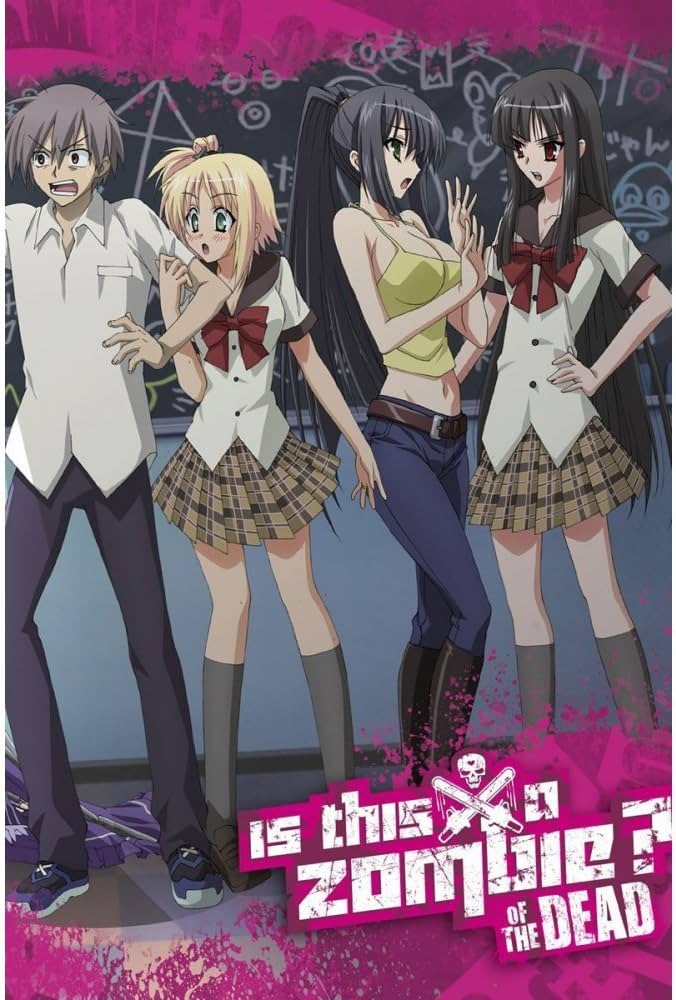 Amazon.co.jp: Is This a Zombie of the Dead: Season 2 (これはゾンビ