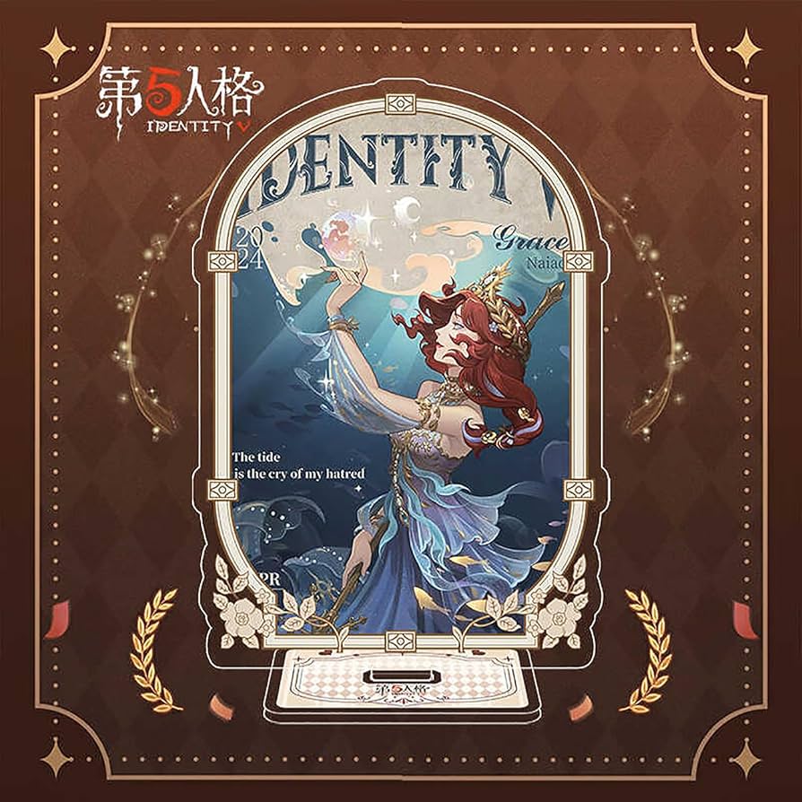 Amazon.co.jp: アイデンティティV 第五人格 漁師 グレイス 涙を流す