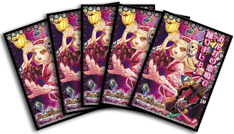 Amazon | デュエル・マスターズ EXカードプロテクト みんなの悲鳴で