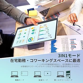 Amazon.co.jp: モバイルモニター KUMK 15.6インチ モバイル