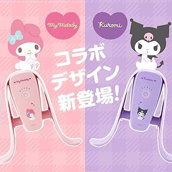 Amazon | 【公式】Shop Japan(ショップジャパン) マイキュット サクラ