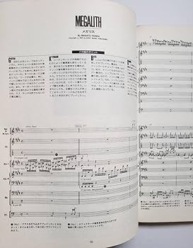 Amazon.co.jp: T-SQUARE NEW-S NEWS Tスクエア ニュース 安藤まさひろ