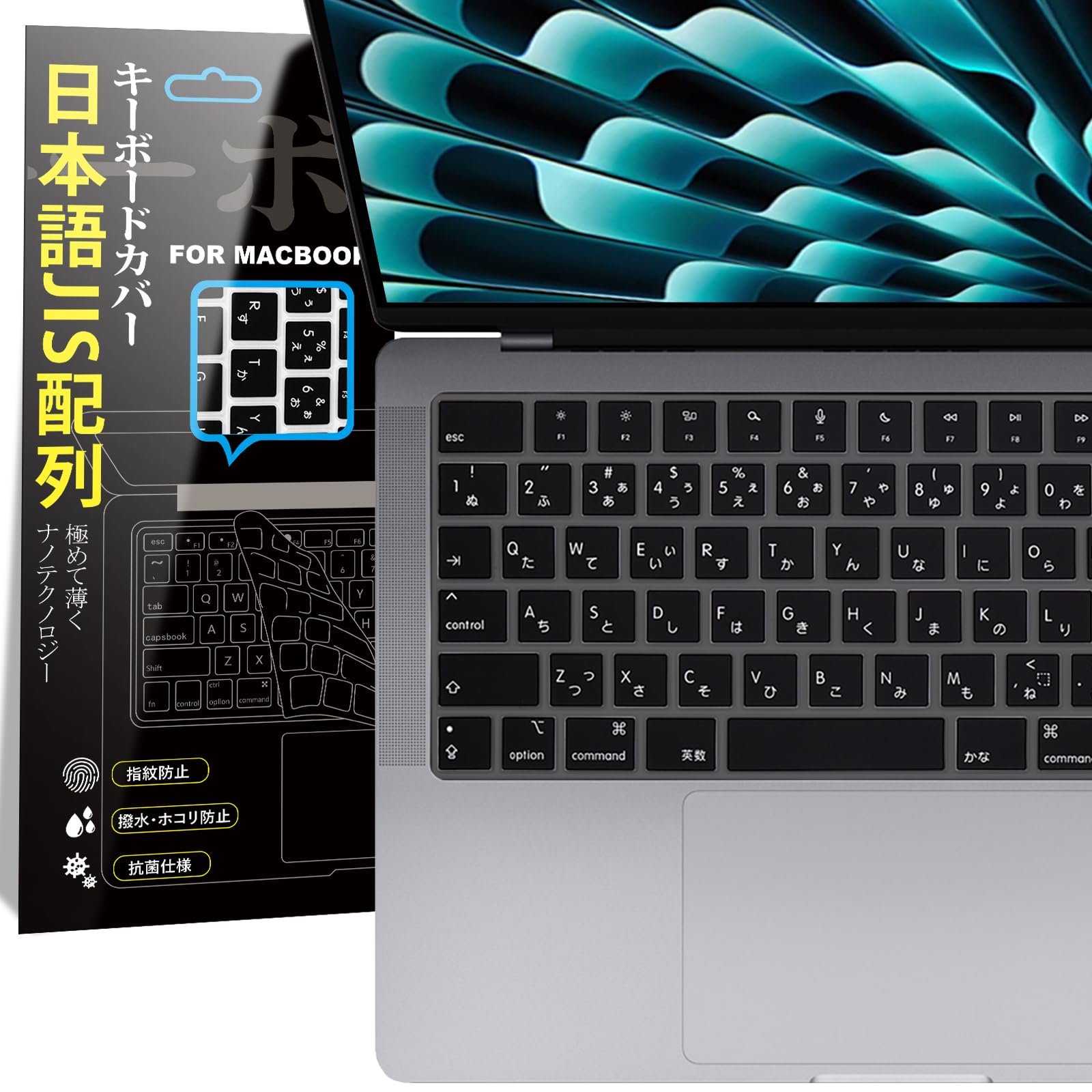 Amazon.co.jp: 【日本語JIS配列-黒色】Macbook Pro 14/16(2025-2024