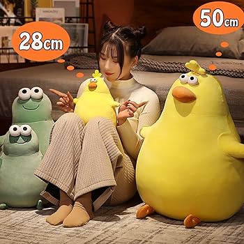 Amazon.co.jp: Ghbunuz ひよこぬいぐるみ 超もっちもちクッション