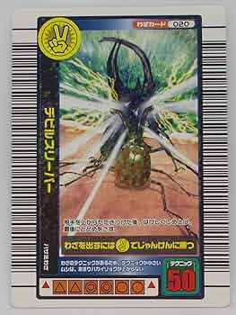 71ei4pDiyRL._AC_UF350,