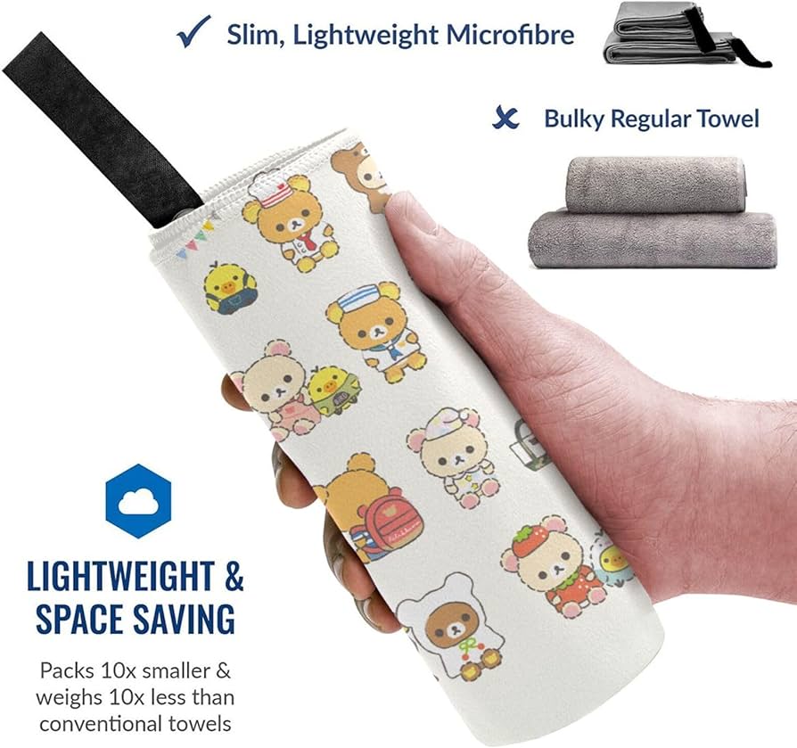 Amazon｜リラックマ バスタオル 吸水速乾 大判タオル ふわふわ バス