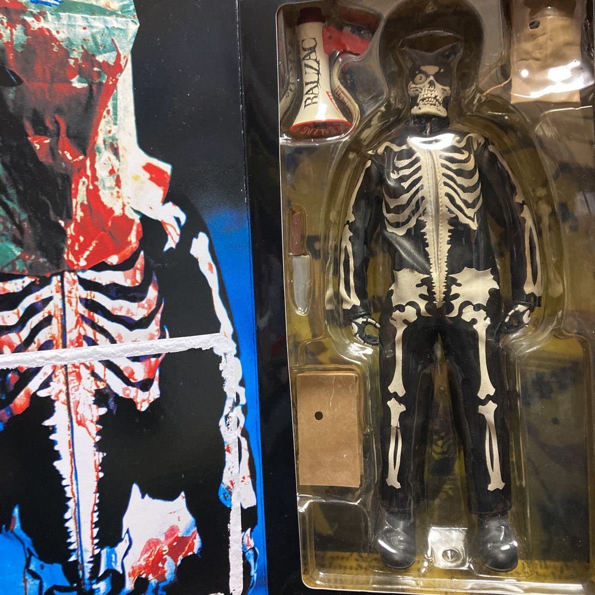 Amazon.co.jp: igho Medicom Toy Real Action Heroes RAH PAPERBAGMAN