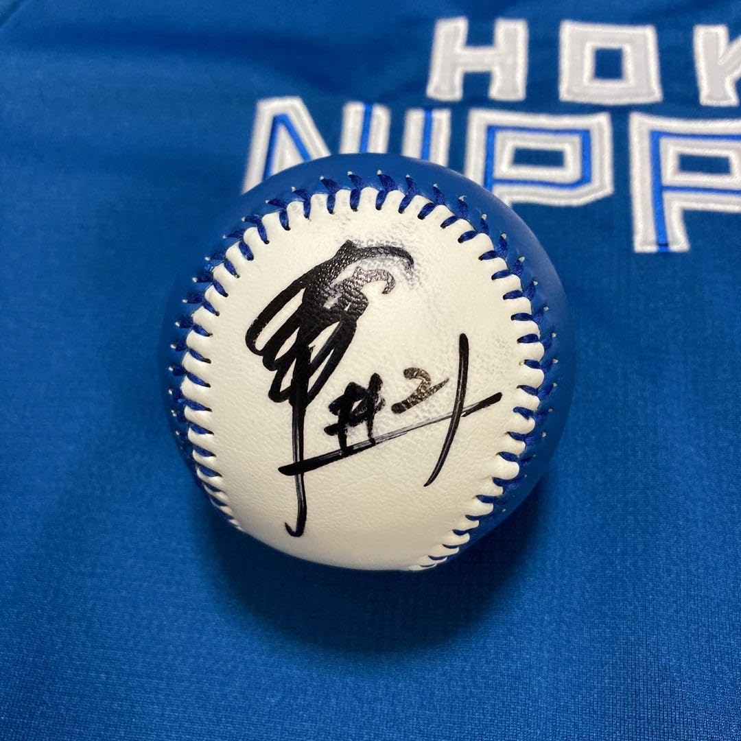 Amazon.co.jp: 球場イベント当選品北海道日本ハムファイターズ 清宮