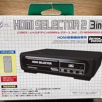 Amazon.co.jp: CYBER ・ レトロデザインHDMIセレクター2 3in1 ブラック