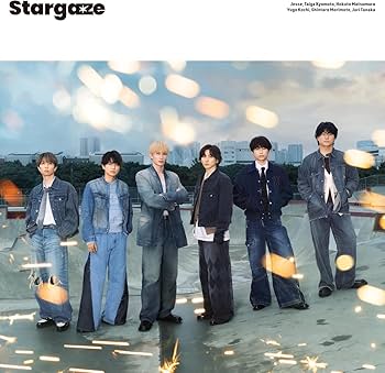 Amazon.co.jp: 【限定特典付き 3形態セット】 SixTONES Stargaze (初回