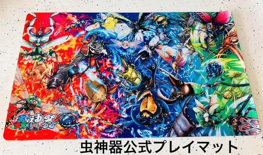 Amazon.co.jp: 虫神器 フルセット 全LR 虫神器カード1000枚以上 虫