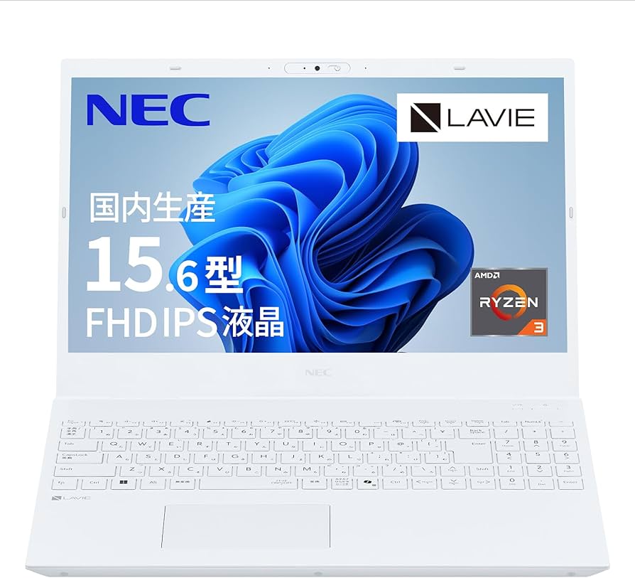 Amazon.co.jp: NEC LAVIE 国内生産 ノートパソコン 25夏 N15 15.6 型