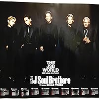 Amazon.co.jp: THE JSB WORLD(AL3枚組+DVD2枚組): ミュージック