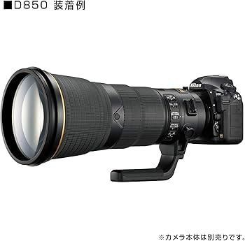 Amazon.co.jp: Nikon 単焦点レンズ AF-S NIKKOR 400mm f/2.8E FL ED VR