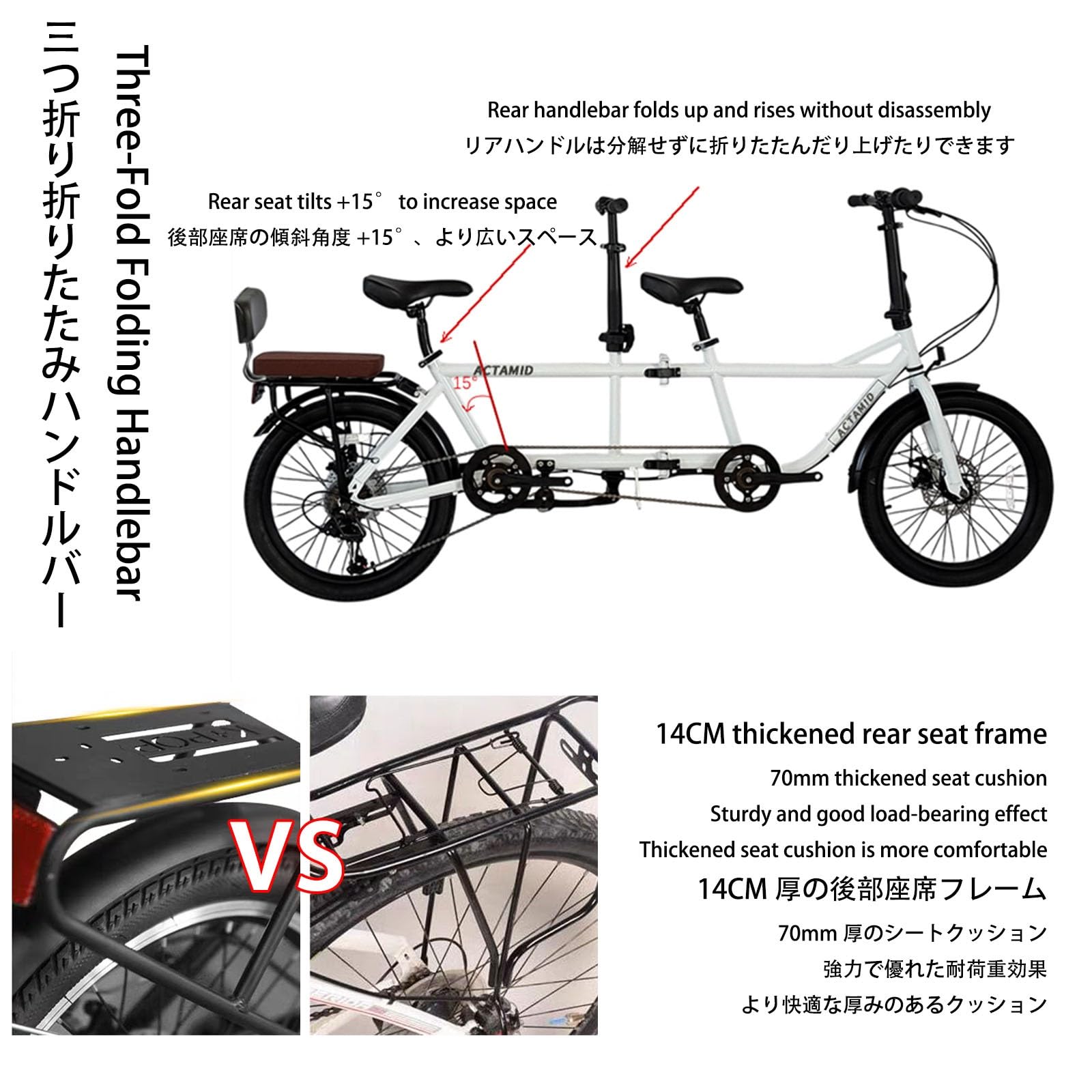 Amazon | YYWLHDS 二人乗りみタンデム自転車 二人で乗れる 20インチ