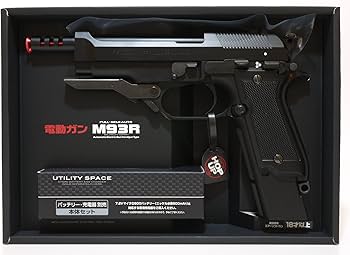 M93R 電動ガンセット TOKYO MARUI（東京マルイ） □フルセット□ 電動