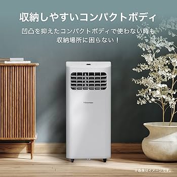 Amazon | ハイセンス スポットエアコン HPAC-22F ホワイト 移動式