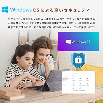 Amazon.co.jp: 【整備済み品】東芝 ノートパソコン B65 第7世代 i5