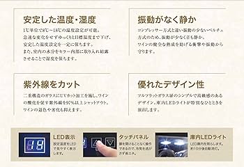 Amazon.co.jp: フィフティ(FIFTY) フォレストライフ(Forest Life