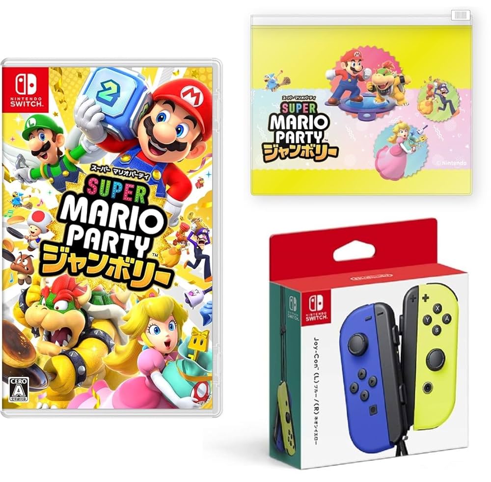 Switch マリオパーティージャンボリー マリオカート8 2個セット