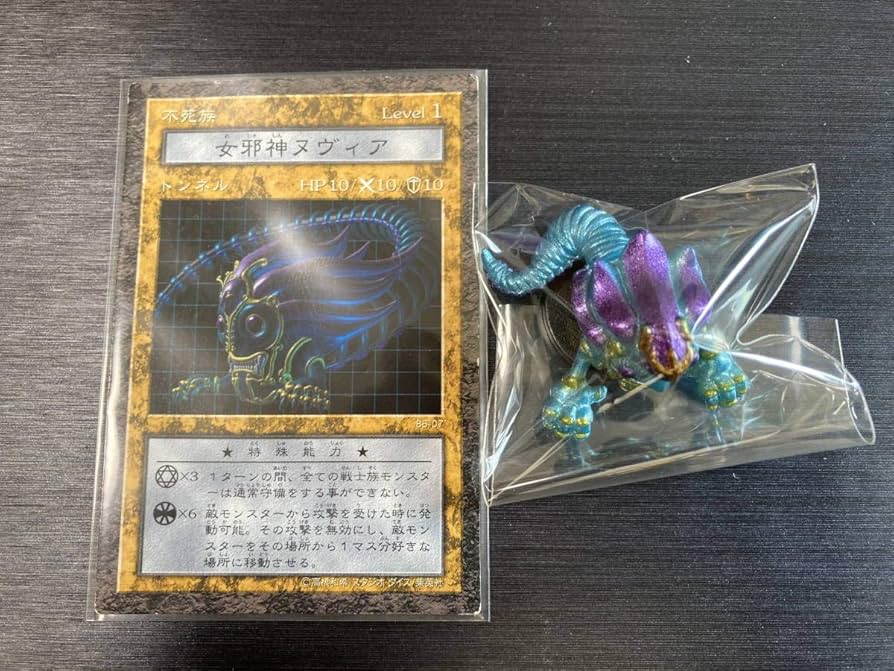 Amazon.co.jp: 女邪神ヌヴィア ブースター6 状態ランクB+ ダンジョン