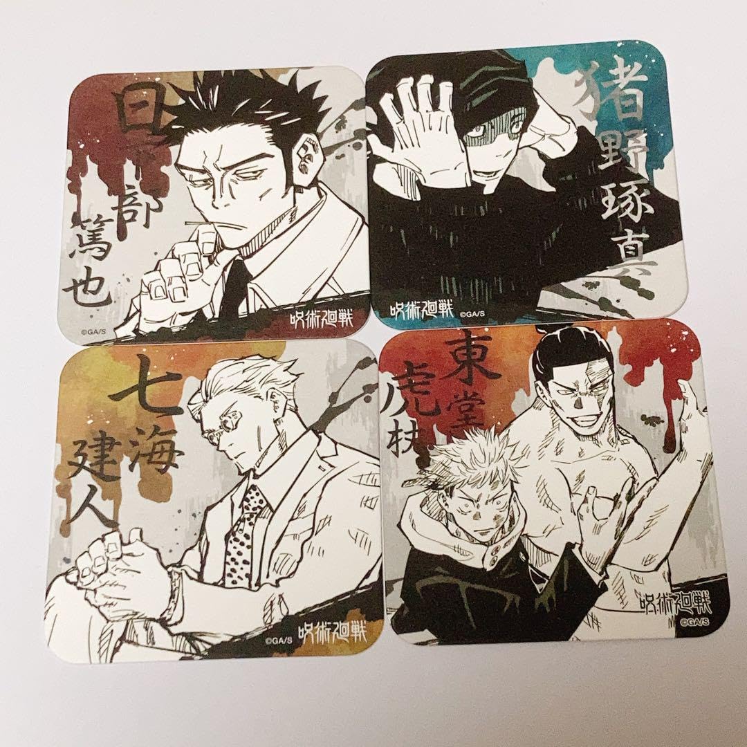 Amazon.co.jp: 呪術廻戦 アートコースター コースター 七海健人 虎杖悠