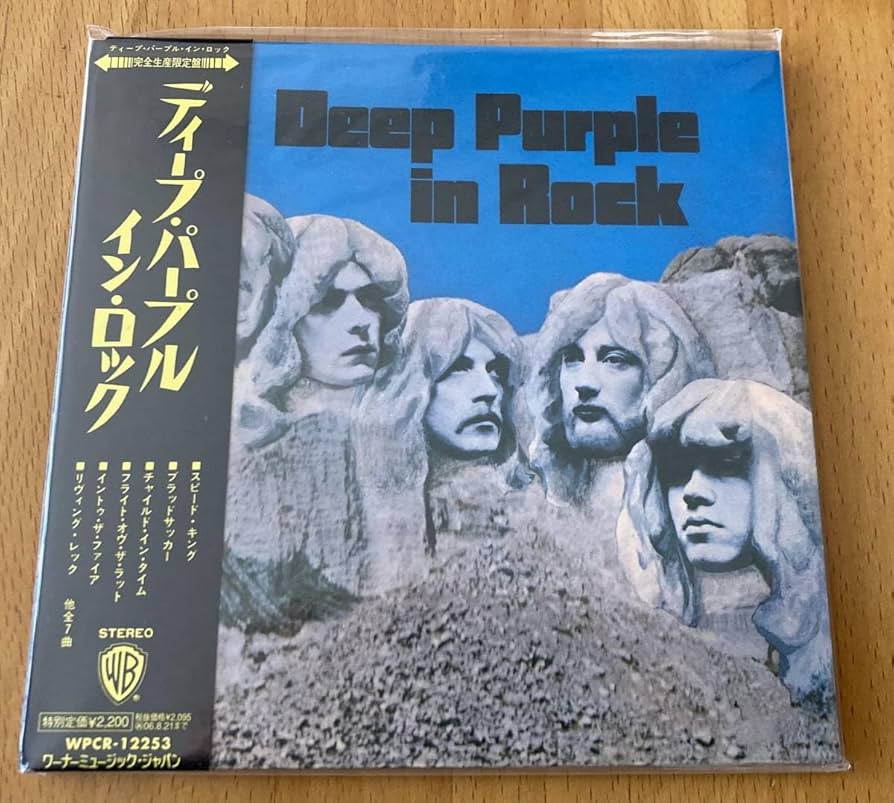 Amazon.co.jp: ディープ・パープル【Deep Purple】イン・ロック In