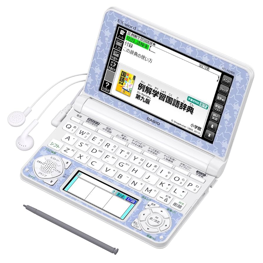 語学・辞書・学習参考書 hamys.k 語学・辞書・学習参考書 hamys.k 語学