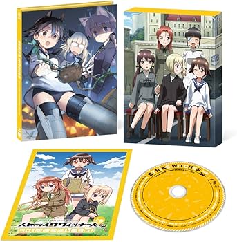 Amazon.co.jp: ストライクウィッチーズ 501部隊発進しますっ! 上巻