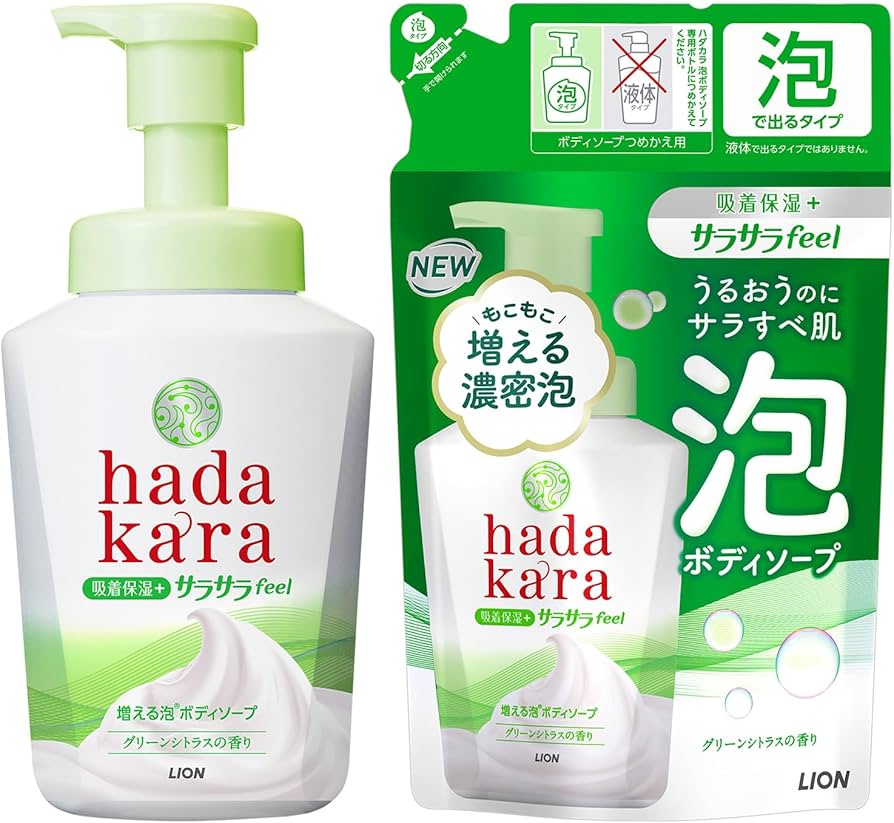 Amazon.co.jp: hadakara(ハダカラ) ボディーソープ 泡タイプ サラサラ
