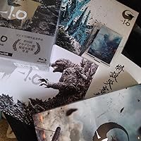 Amazon.co.jp: 『ゴジラ-1.0』 豪華版 4K Ultra HD Blu-ray 同梱4枚組
