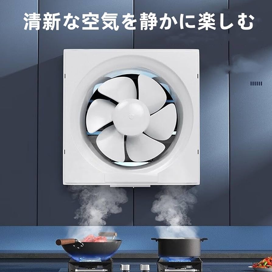 Amazon.co.jp: 換気扇 30cm 壁掛け換気扇 大風量 パワフル 有圧換気扇