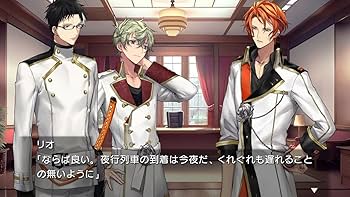 Re:quartz零度 初回限定版 アニメイトセット Re零度 りくおーつ Re