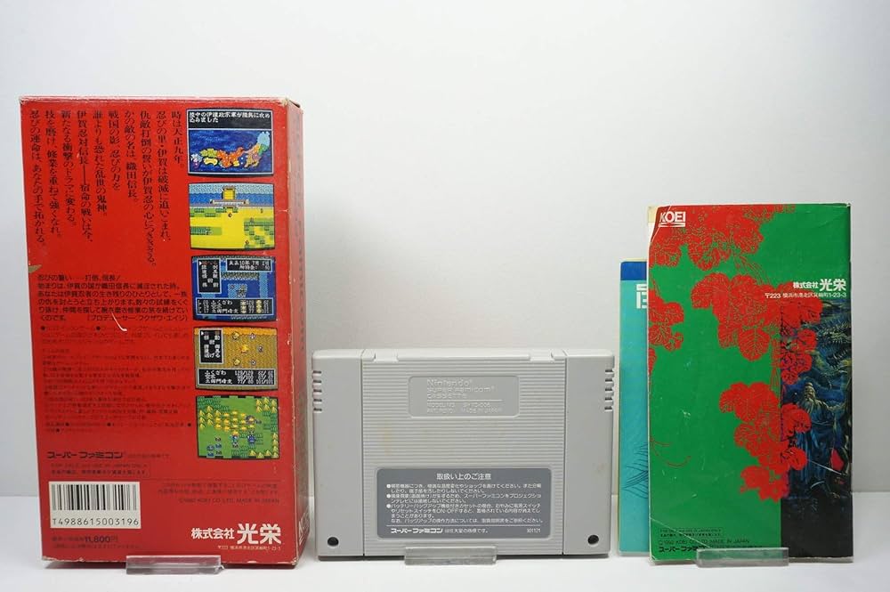 Amazon | スーパー伊忍道・打倒信長 | ゲームソフト