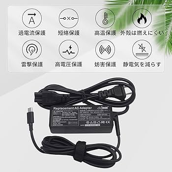 Amazon.co.jp: 富士通FUJITSU対応 FMV-ACC01A 交換用充電器 ARROWS対応