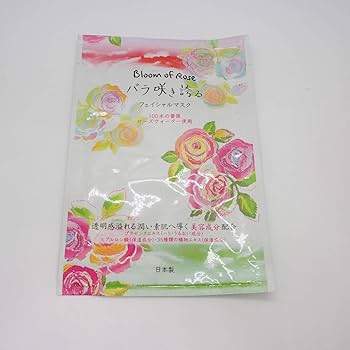 Amazon.co.jp: フェイシャルマスク Bloom of Rose バラ咲き誇る30枚