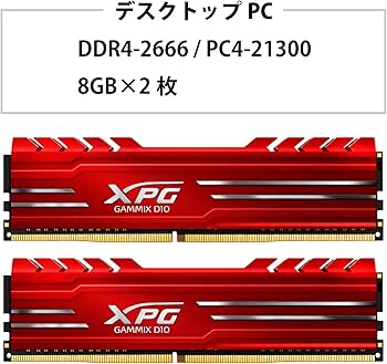 XPG Gammix D10 DDR4 2666MHz (PC4 21300) 16G (2 X 8GB) Memory