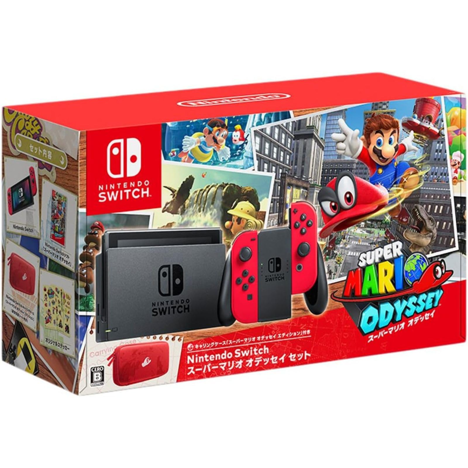 Amazon.co.jp: 【整備済み品】 Nintendo Switch スーパーマリオ